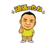 856292615