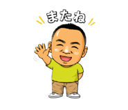 856292621