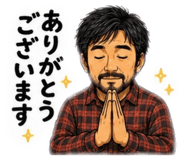 856292930