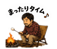 856292937