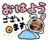 856293309