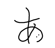 856293513