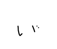 856293514