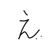 856293516