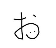 856293517