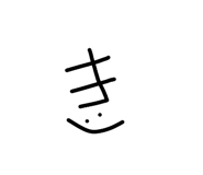 856293519