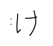 856293521