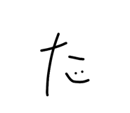 856293528