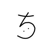 856293529
