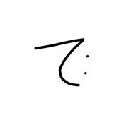 856293531