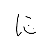 856293533
