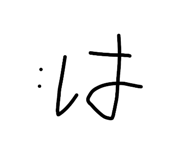 856293537