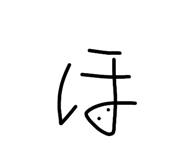 856293541