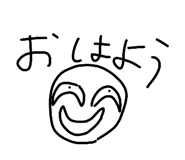 856293921