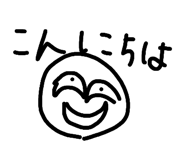 856293922