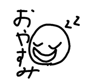 856293923