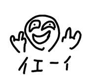 856293925