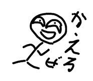 856293927