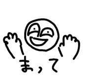 856293928