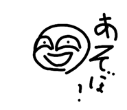 856293930