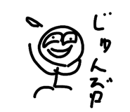 856293933