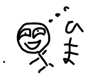856293936