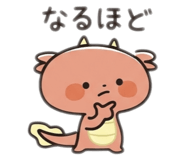 856294670