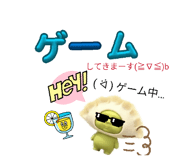 856294695
