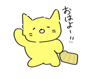 856294922