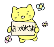 856294924