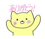 856294925