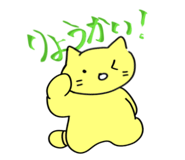856294927