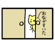 856294930
