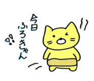 856294932