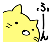 856294941