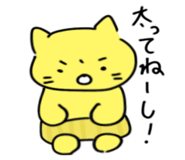 856294951