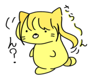 856294952