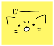 856294953