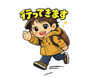 856295005