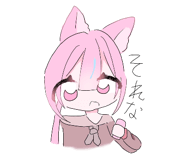 856295345