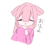 856295347