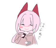 856295348