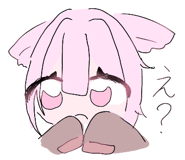856295349