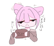 856295350