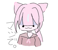 856295354