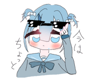 856295357