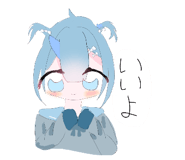 856295358