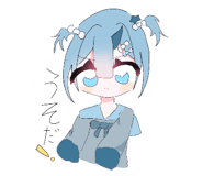 856295359