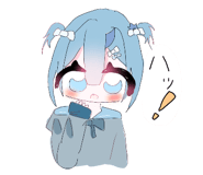 856295360
