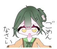 856295367